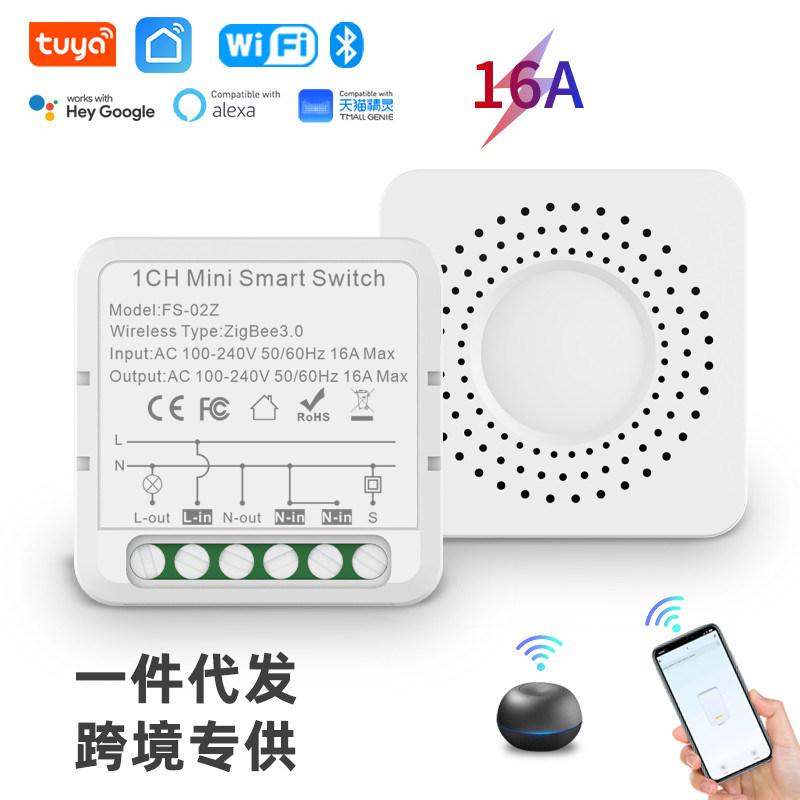 wifi 스마트 스위치 계획 및 자동화, 에너지 모니터링, 쉬운 설치 및 설정과 함께 원격& 음성 제어,