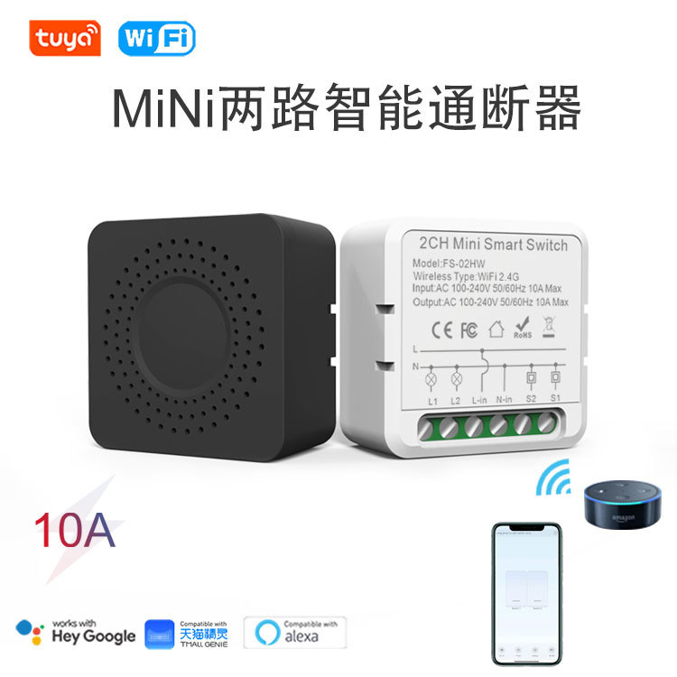 wifi 스마트 스위치 계획 및 자동화, 에너지 모니터링, 쉬운 설치 및 설정과 함께 원격& 음성 제어,
