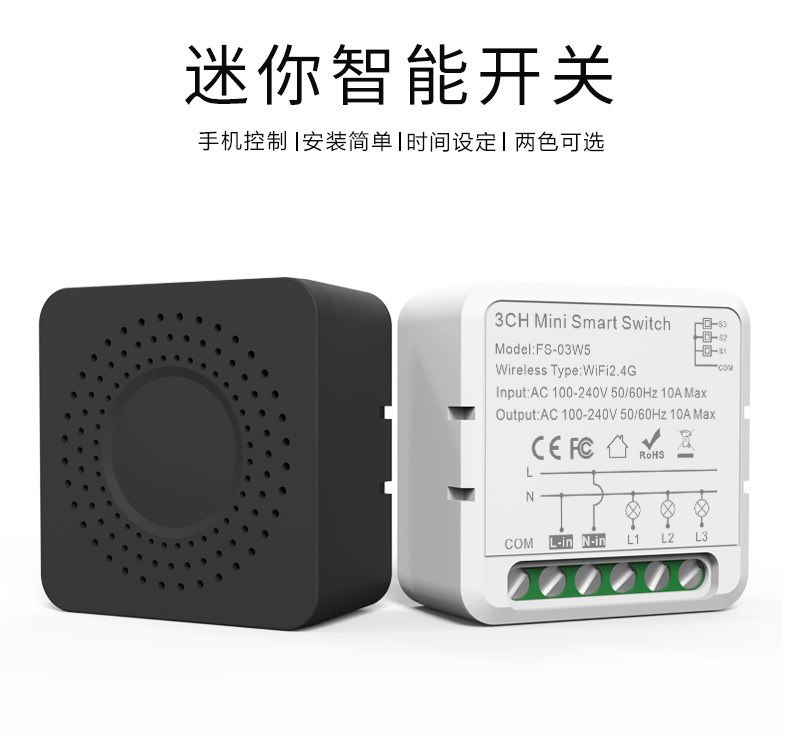 wifi 스마트 스위치 계획 및 자동화, 에너지 모니터링, 쉬운 설치 및 설정과 함께 원격& 음성 제어,