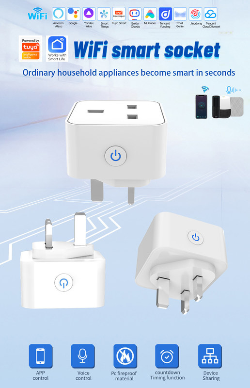 tuya wifi 스마트 소켓 리모트 & 음성 제어 플러그 스케줄링 및 자동화 기능을 지원 Alexa 음성 제어