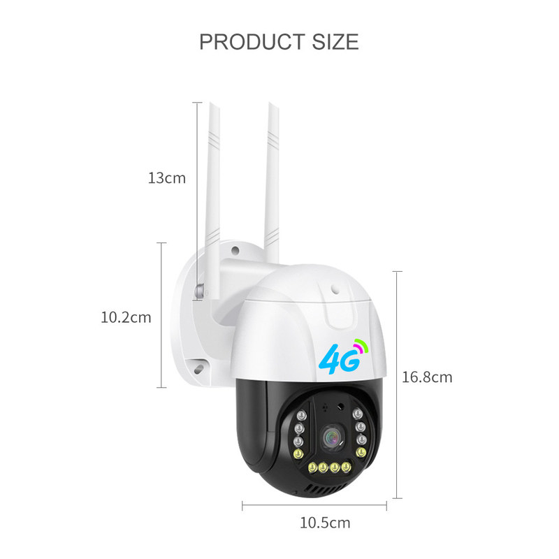 4G 버전 1080p 스마트 회전식 카메라 나이트 비전 첨단 감시 기술 보안 시스템 제공