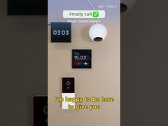 4인치 스마트 패널